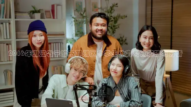 说球帝nba直播免费高清下载